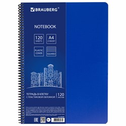 Тетрадь А4, 120 листов, BRAUBERG "Metropolis", спираль пластиковая, клетка, обложка пластик, СИНИЙ, 403389 - фото 10000600