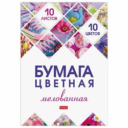 Цветная бумага А4 мелованная, 10 листов 10 цветов, папка, HATBER, "Мозаика", 195х280 мм, 10Бц4м_24269 - фото 10003644