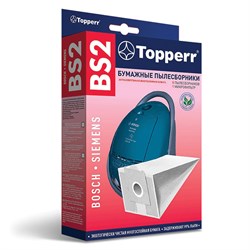 Мешок для пылесоса (пылесборник) бумажный TOPPERR BS2, BOSCH, SIEMENS, КОМПЛЕКТ 5 шт., фильтр, 1001 - фото 10114381