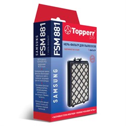 Сменный HEPA-фильтр TOPPERR FSM 881, для пылесосов SAMSUNG, 1125 - фото 10114408