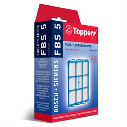 Сменный фильтр TOPPERR FBS 5, для пылесосов BOSCH, SIEMENS, 1140 - фото 10114444