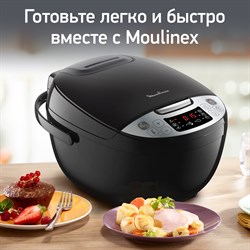 Мультиварка MOULINEX MK611832, 750 Вт, 4 л, 10 программ, таймер, функция Keep Warm, черный, 7211004519 - фото 10117041