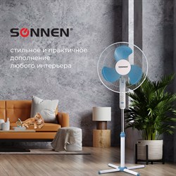 Вентилятор напольный SONNEN FS40-A104 Line, 45 Вт, 3 скоростных режима, белый/синий, 451034 - фото 10119075