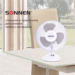 Вентилятор настольный SONNEN FT23-B6, d=23 см, 25 Вт, на подставке, 2 скоростных режима, белый/серый, 451038 - фото 10119120