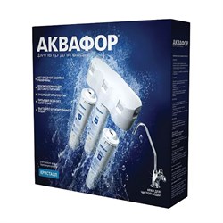 Фильтр для воды АКВАФОР "Кристалл Н", для холодной воды, 3 ступени, ресурс 6000 л, кран в комплекте, 205963 - фото 10121589