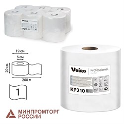 Полотенца бумажные с центральной вытяжкой 200 м, VEIRO (Система M2) COMFORT, 1-слойные, белые, КОМПЛЕКТ 6 рулонов, KP210, КР210 101010127099 - фото 10695535