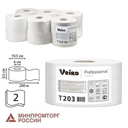 Бумага туалетная 200 м, VEIRO Professional (Система T2), КОМПЛЕКТ 12 шт, Comfort, 2-слойная, T203 101010127084 - фото 10695679