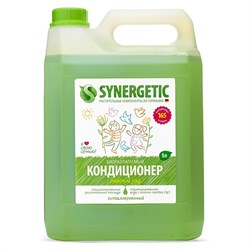 Кондиционер-ополаскиватель для белья 5 л, SYNERGETIC "Райский сад", гипоаллергенный концентрат, 110503 101010608272 - фото 10698374