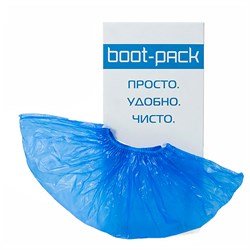 Бахилы для аппаратов BOOT-PACK в кассете Compact, упаковка 100 шт., B100, В100 101010610875 - фото 10700290