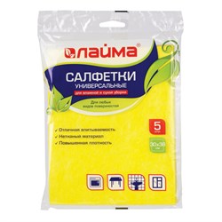 Салфетки ВИСКОЗНЫЕ универсальные MEGA, 30х38 см, КОМПЛЕКТ 5 шт., 90 г/м2, желтые, LAIMA, К4083, 601562 101010601562 - фото 10700891