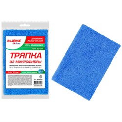 Тряпка для мытья пола из микрофибры 70х80 см "ULTRASONIC INDIGO COLOUR", синяя, 220 г/м2, LAIMA HOME, 608220 101010608220 - фото 10701680