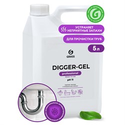 Средство для прочистки канализационных труб 5,3 кг GRASS DIGGER-GEL, гель, щелочное, 125206 101010605625 - фото 10702253