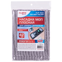 Насадка МОП плоская для швабры/держателя 42 см, карманы, плотная микрофибра, LAIMA HOME, 606797 101010606797 - фото 10702600