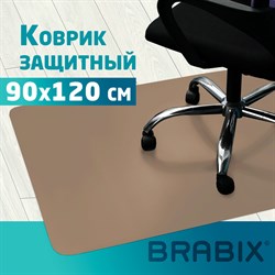 Коврик защитный напольный BRABIX, полипропилен, 90х120 см, бежевый, толщина 1,2 мм, 608708, 1212091203 101010608708 - фото 10705637