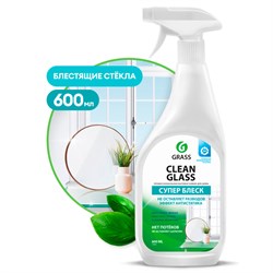 Средство для мытья стекол и зеркал 600 мл GRASS "Clean glass", распылитель, 130600 101010608125 - фото 10705998