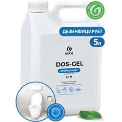 Средство для уборки санитарных помещений 5,3 кг GRASS DOS GEL, дезинфицирующее, концентрат, 125240 101010607939 - фото 10706150