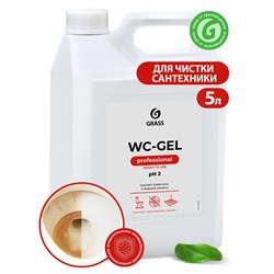 Средство для уборки сантехнических блоков 5,3 кг GRASS WC-GEL, кислотное, гель, 125203 101010605628 - фото 10706159