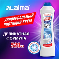 Чистящее средство универсальное крем 520 мл, LAIMA "White fresh", 608659 101010608659 - фото 10706292