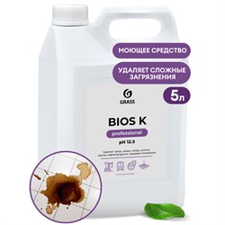 Средство моющее 5,6 кг GRASS BIOS K для промышленного оборудования, щелочное, концентрат, 125196 101010608130 - фото 10706464