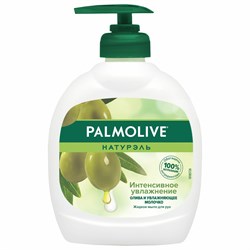 Мыло жидкое 300 мл, PALMOLIVE НАТУРЭЛЬ "Олива и увлажняющее молочко", дозатор, 1763, 8693495017633 101010609044 - фото 10719074