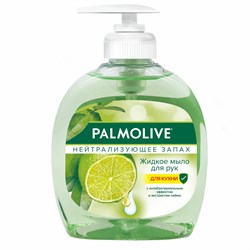 Мыло жидкое с антибактериальным эффектом 300 мл PALMOLIVE "Нейтрализатор запаха", дозатор, 8714789338422 101010609045 - фото 10719112