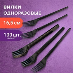 Вилка одноразовая пластиковая 165 мм, черная, КОМПЛЕКТ 100 шт., СТАНДАРТ, LAIMA, 607837 101010607837 - фото 10719525