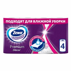 Полотенца бумажные впитывающие 2-х слойные, 4 рулона (4х14 м), ZEWA Premium Decor, 144124 101010113849 - фото 10724264