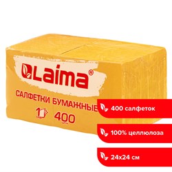 Салфетки бумажные 400 шт., 24х24 см, "Big Pack", жёлтые, 100% целлюлоза, LAIMA, 114726 101010114726 - фото 10724426