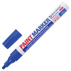 Маркер-краска лаковый (paint marker) 4 мм, СИНИЙ, НИТРО-ОСНОВА, алюминиевый корпус, BRAUBERG PROFESSIONAL PLUS, 151447 - фото 10725866