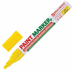 Маркер-краска лаковый (paint marker) 4 мм, ЖЕЛТЫЙ, БЕЗ КСИЛОЛА (без запаха), алюминий, BRAUBERG PROFESSIONAL, 150872 - фото 10726052