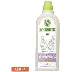 Средство для удаления пятен 1 л SYNERGETIC, универсальное, гипоаллергенное, ЭКО, 121100 101010606751 - фото 10727857