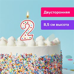 Свеча-цифра для торта "2" ДВУСТОРОННЯЯ с конфетти, 8,5 см, ЗОЛОТАЯ СКАЗКА, держатель, блистер, 591395 101010591395 - фото 11385131