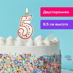 Свеча-цифра для торта "5" ДВУСТОРОННЯЯ с конфетти, 8,5 см, ЗОЛОТАЯ СКАЗКА, держатель, блистер, 591398 101010591398 - фото 11385137