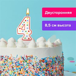 Свеча-цифра для торта "4" ДВУСТОРОННЯЯ с конфетти, 8,5 см, ЗОЛОТАЯ СКАЗКА, держатель, блистер, 591397 101010591397 - фото 11385221