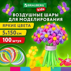 Шары воздушные для моделирования 5х150 см, 100 штук, ассорти, BRAUBERG KIDS, 591877 101010591877 - фото 11385919