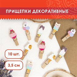 Прищепки декоративные "Сладкие истории", 10 штук, 3,5 см, ассорти, со шпагатом, ОСТРОВ СОКРОВИЩ, 662671 - фото 11390278