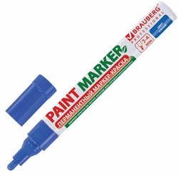 Маркер-краска лаковый (paint marker) 4 мм, СИНИЙ, БЕЗ КСИЛОЛА (без запаха), алюминий, BRAUBERG PROFESSIONAL, 150873 - фото 11417784