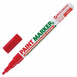 Маркер-краска лаковый (paint marker) 2 мм, КРАСНЫЙ, БЕЗ КСИЛОЛА (без запаха), алюминий, BRAUBERG PROFESSIONAL, 150865 - фото 11417912