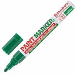 Маркер-краска лаковый (paint marker) 4 мм, ЗЕЛЕНЫЙ, БЕЗ КСИЛОЛА (без запаха), алюминий, BRAUBERG PROFESSIONAL, 150879 - фото 11418030