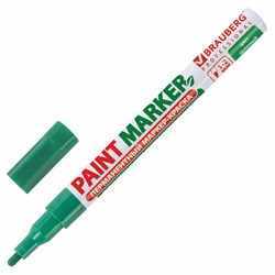 Маркер-краска лаковый (paint marker) 2 мм, ЗЕЛЕНЫЙ, БЕЗ КСИЛОЛА (без запаха), алюминий, BRAUBERG PROFESSIONAL, 150870 - фото 11419457