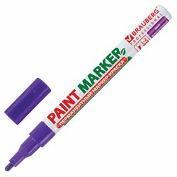 Маркер-краска лаковый (paint marker) 2 мм, ФИОЛЕТОВЫЙ, БЕЗ КСИЛОЛА (без запаха), алюминий, BRAUBERG PROFESSIONAL, 150871 - фото 11419823