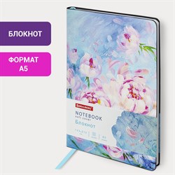 Блокнот А5 (143x210 мм), BRAUBERG VISTA "Pink flowers", под кожу, гибкий, срез фольга, 80 л., 112075 101010112075 - фото 11446546