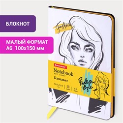 Блокнот МАЛЫЙ ФОРМАТ (100х150 мм) А6, BRAUBERG VISTA "Fashion Style", под кожу, гибкий, 80 л., 112091 101010112091 - фото 11447110