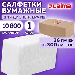 Салфетки бумажные для диспенсера (N2), LAIMA PREMIUM, КОМПЛЕКТ 36 пачек по 300 шт., 20х17 см, белые, 115501 101010115501 - фото 11448567