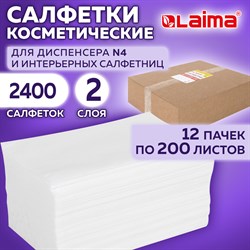 Салфетки косметические для диспенсера (N4), LAIMA PREMIUM, КОМПЛЕКТ 12 пачек по 200 шт., 19,5х16,5 см, 2-сложения, 115503 101010115503 - фото 11448597