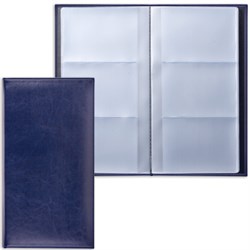 Визитница трехрядная BRAUBERG "Imperial", на 144 визитки, под гладкую кожу, темно-синяя, 232064 - фото 11449051