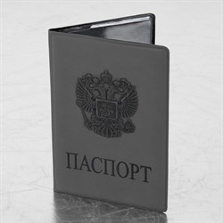 Обложка для паспорта, мягкий полиуретан, "Герб", светло-серая, STAFF, 237610 - фото 11449682