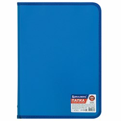 Папка на молнии пластиковая BRAUBERG "Стандарт", стандартная фактура, А4, 325х230 мм, матовая, синяя, 224057 - фото 11450868