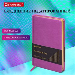 Ежедневник недатированный А5 138х213 мм BRAUBERG "Iguana", под кожу, 160 л., лиловый, 114456 101010114456 - фото 11456959