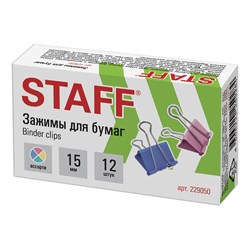 Зажимы для бумаг STAFF "Profit", КОМПЛЕКТ 12 шт., 15 мм, на 45 листов, цветные, картонная коробка, 229050 101010229050 - фото 11460674